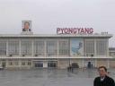 Welcome to Pynongyang