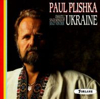 Paul Plishka: Days Pass